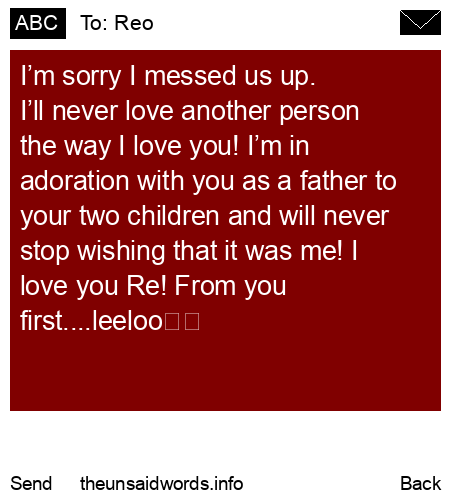 unsent message to Reo