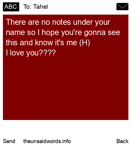 unsent message to Tahel