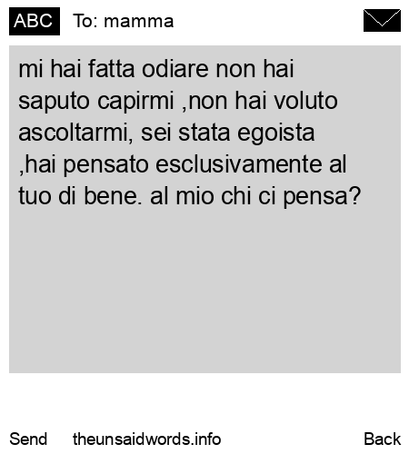 unsent message to mamma