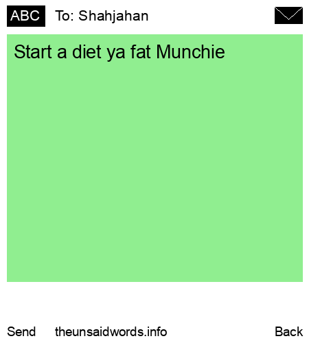 unsent message to Shahjahan