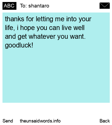unsent message to shantaro