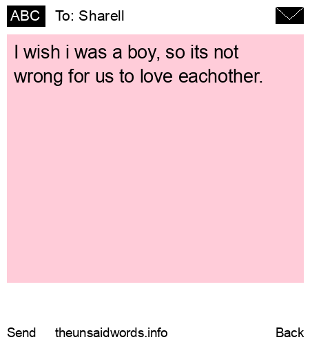 unsent message to Sharell