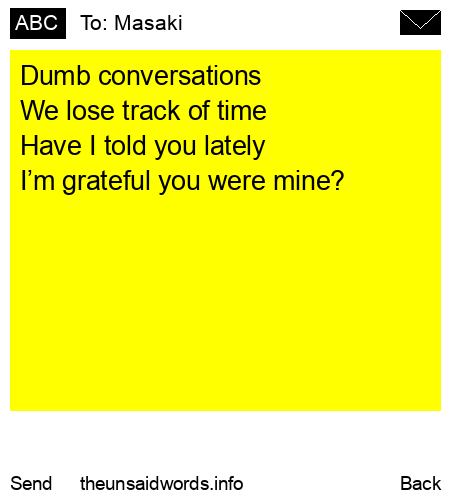 unsent message to Masaki