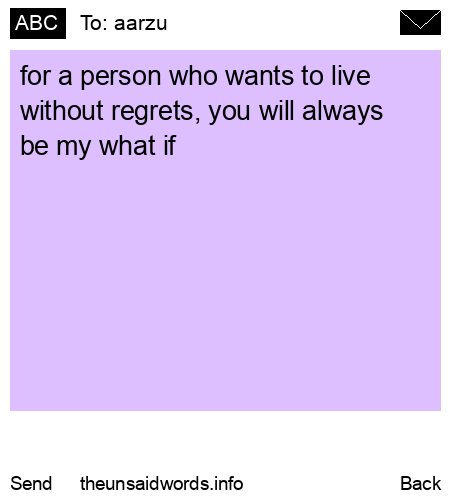 unsent message to aarzu