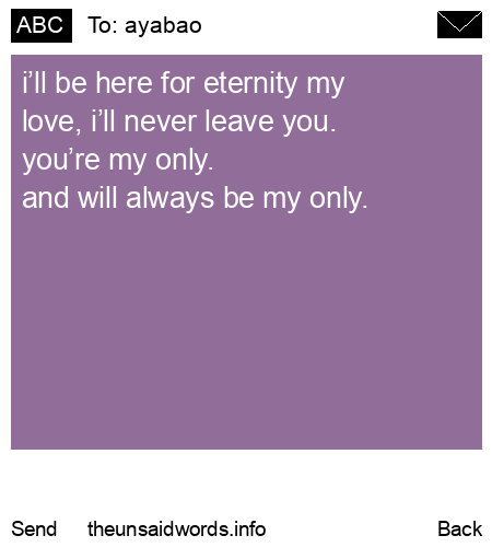 unsent message to ayabao