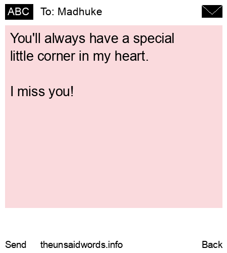 unsent message to Madhuke