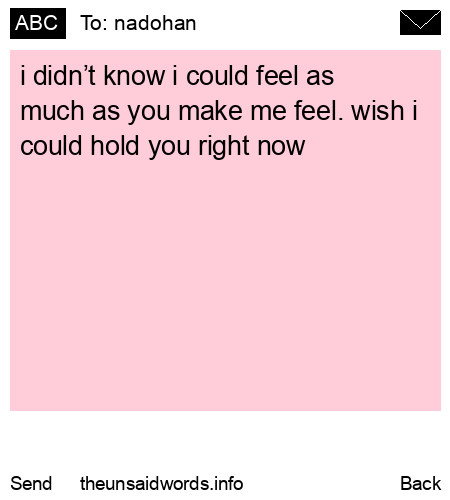 unsent message to nadohan