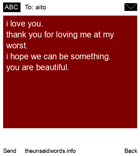 unsent message to aito
