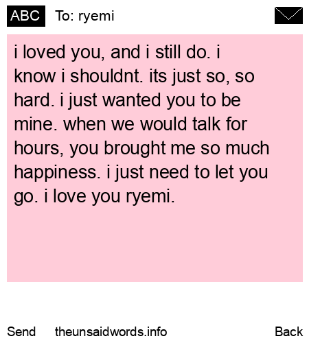 unsent message to ryemi