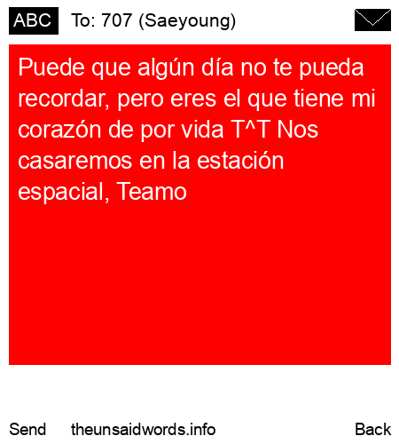 unsent message to 707 (Saeyoung)