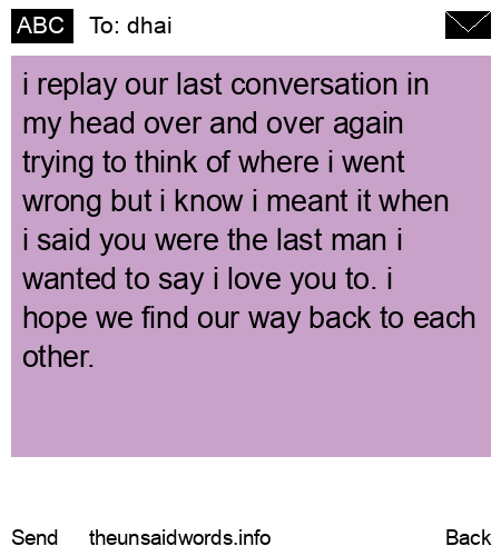 unsent message to dhai