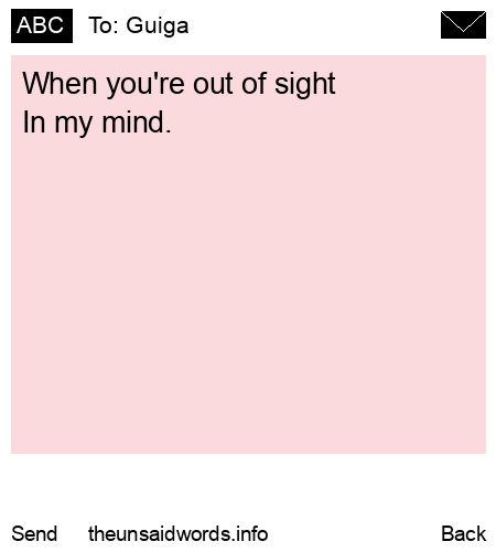 unsent message to Guiga 