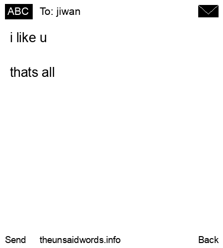 unsent message to jiwan