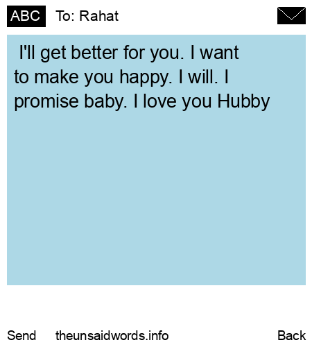 unsent message to Rahat