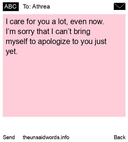 unsent message to Athrea