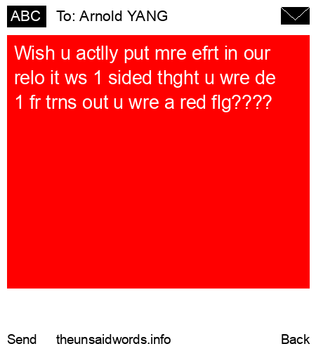 unsent message to Arnold YANG