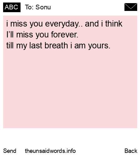 unsent message to Sonu