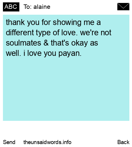 unsent message to alaine