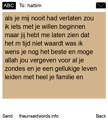 unsent message to hattim