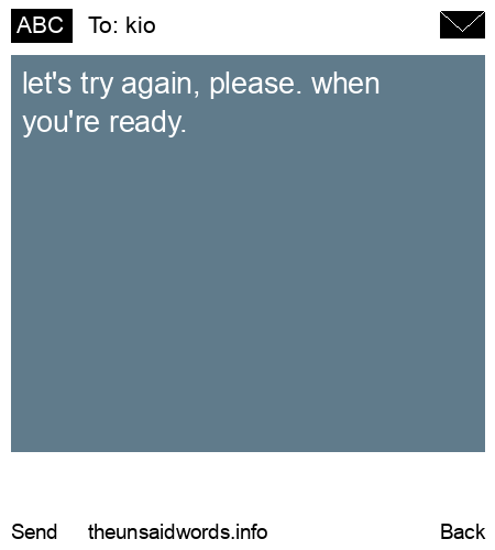 unsent message to kio