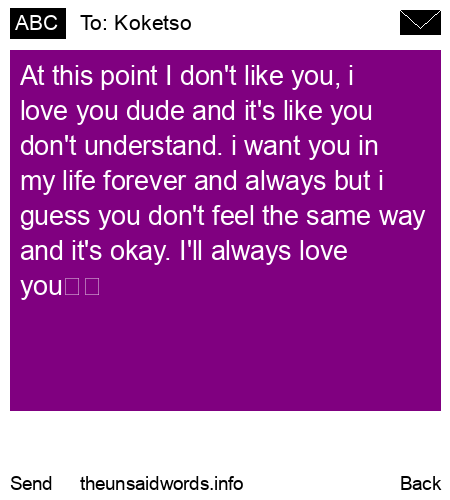 unsent message to Koketso