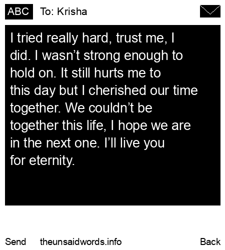 unsent message to Krisha