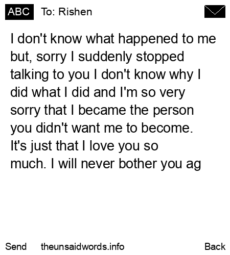 unsent message to Rishen