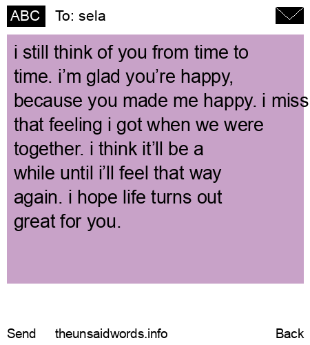 unsent message to sela