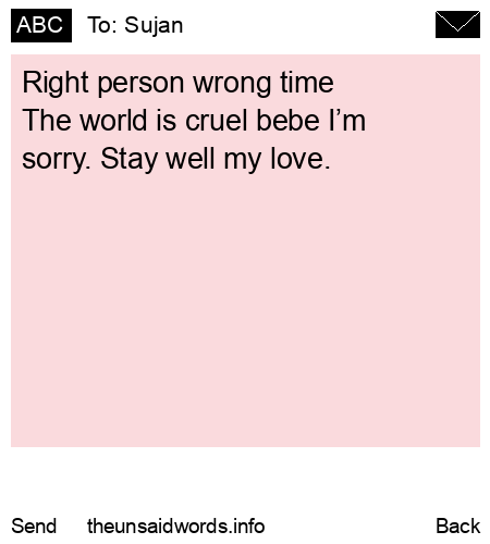 unsent message to Sujan