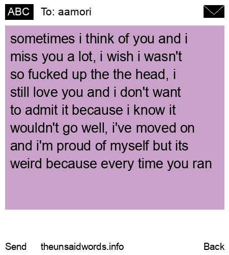 unsent message to aamori