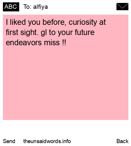 unsent message to alfiya