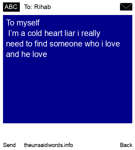 unsent message to Rihab