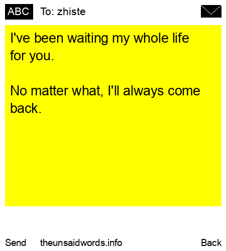 unsent message to zhiste