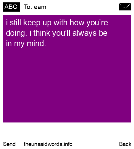 unsent message to eam