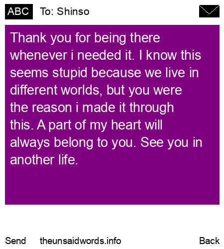 unsent message to Shinso