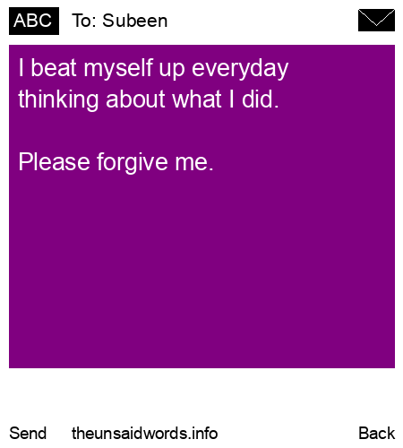 unsent message to Subeen
