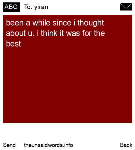unsent message to yiran