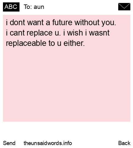 unsent message to aun