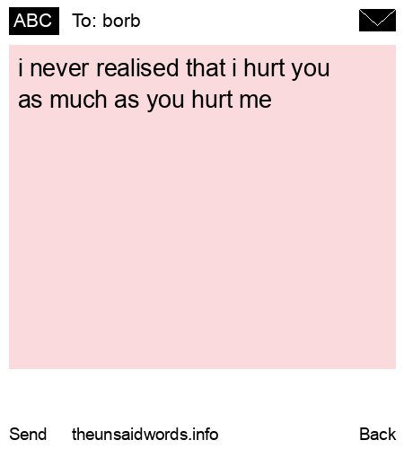 unsent message to borb