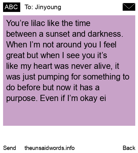 unsent message to Jinyoung