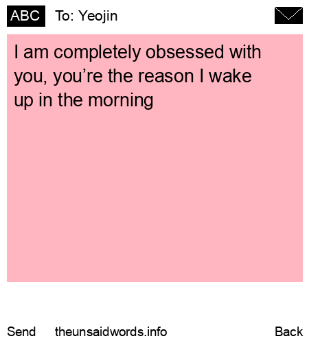 unsent message to Yeojin