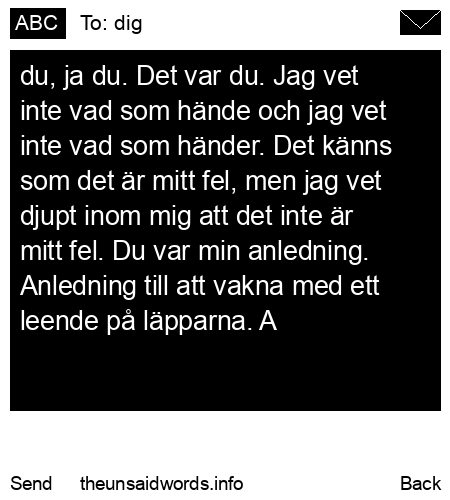 unsent message to dig