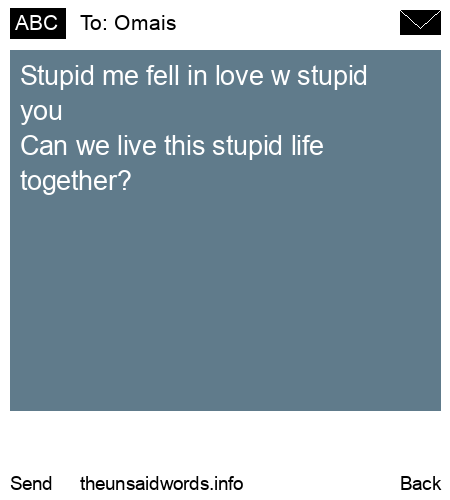 unsent message to Omais