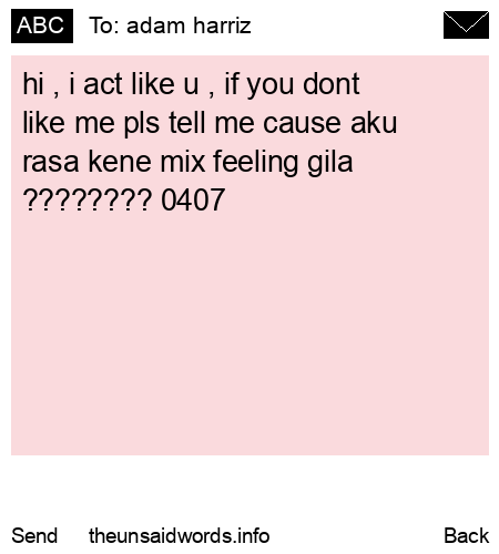 unsent message to adam harriz