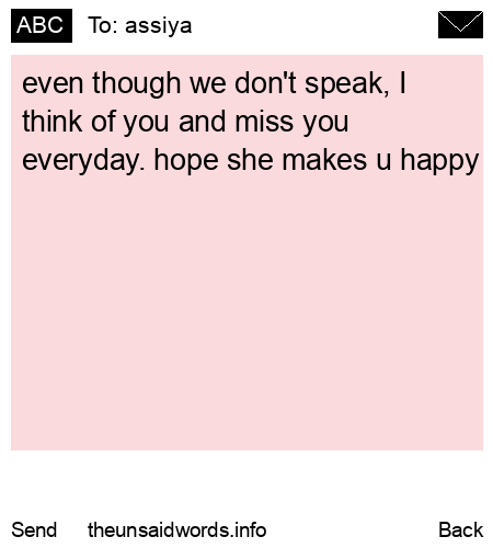 unsent message to assiya