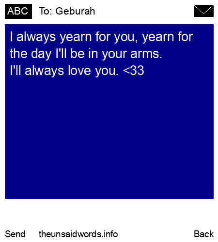unsent message to Geburah