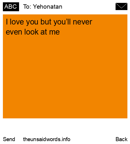 unsent message to Yehonatan