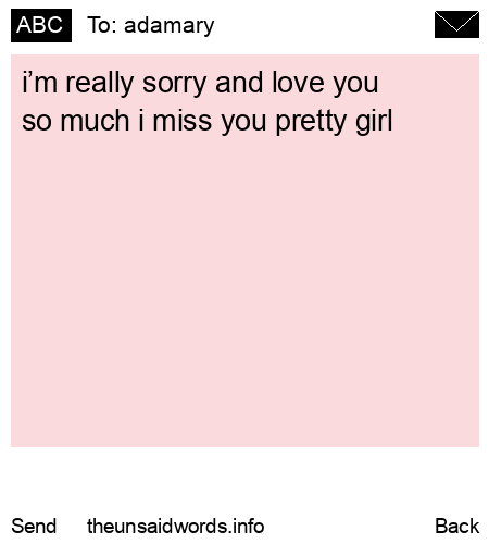 unsent message to adamary 