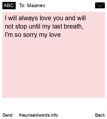 unsent message to Maanev