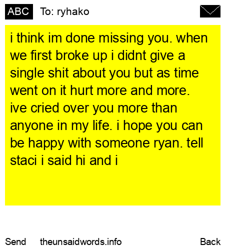 unsent message to ryhako